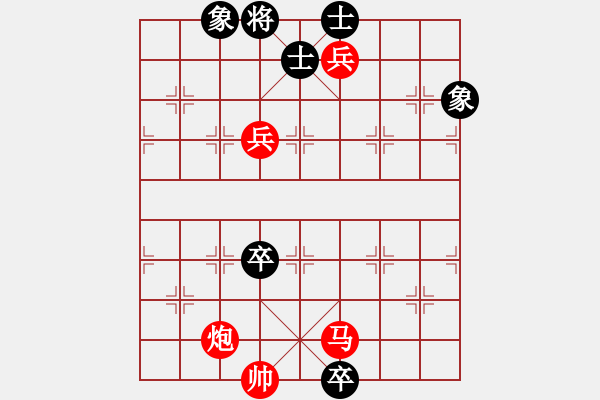 象棋棋譜圖片：李中健《水滸傳》排局第２局：水泊興風(fēng) - 步數(shù)：33 