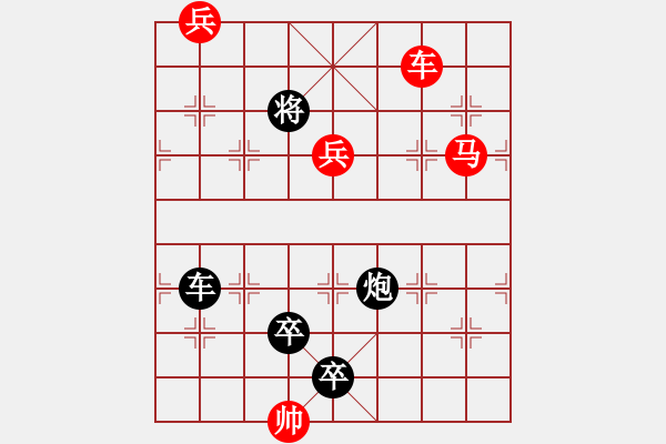 象棋棋譜圖片：H. 咖啡館老板－難度中：第055局 - 步數(shù)：0 