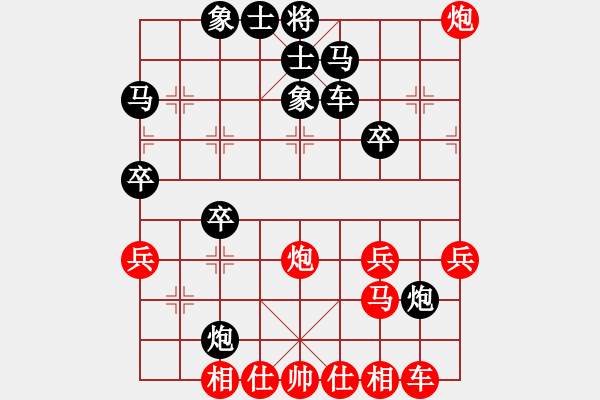 象棋棋譜圖片：第1輪 3-3 吉林勵(lì)志橙隊(duì)周文鐵 紅先負(fù) 浙江非奧棋協(xié)趙旸鶴 - 步數(shù)：40 