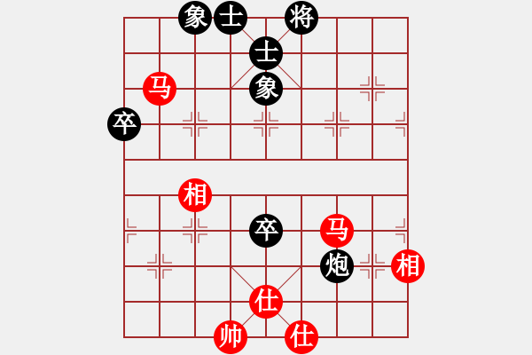 象棋棋譜圖片：以棋會(huì)友 和 紫薇花對(duì)紫微郎 - 步數(shù)：80 