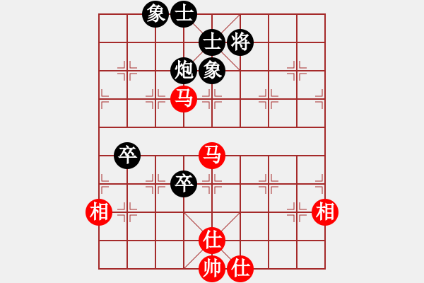 象棋棋譜圖片：以棋會(huì)友 和 紫薇花對(duì)紫微郎 - 步數(shù)：96 