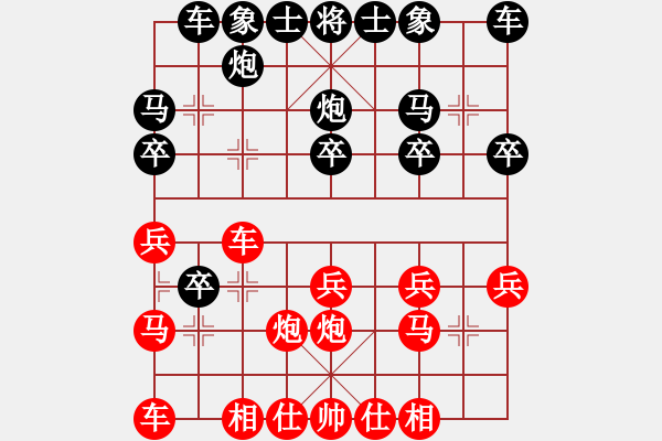 象棋棋譜圖片：第十輪第三臺 河南侯文博 先勝 天津劉智 - 步數(shù)：20 