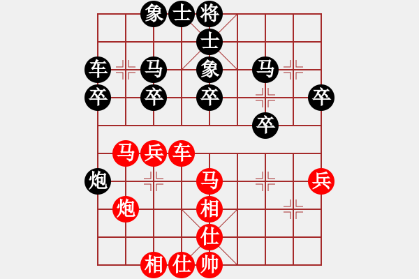 象棋棋譜圖片：JFK中炮雙正馬直橫車進(jìn)七兵左肋車對屏風(fēng)馬雙炮過河打三兵 - 步數(shù)：30 