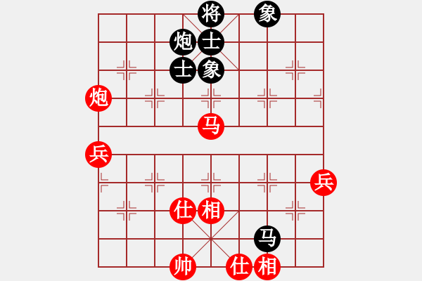 象棋棋譜圖片：海南椰子殼(5段)-勝-天龍八式(月將) - 步數(shù)：100 