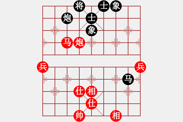 象棋棋譜圖片：海南椰子殼(5段)-勝-天龍八式(月將) - 步數(shù)：110 