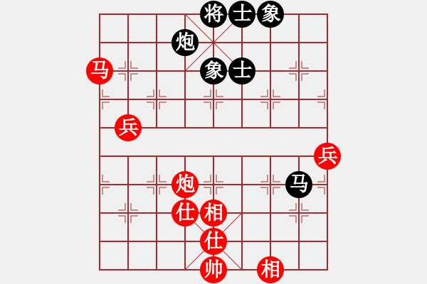 象棋棋譜圖片：海南椰子殼(5段)-勝-天龍八式(月將) - 步數(shù)：120 