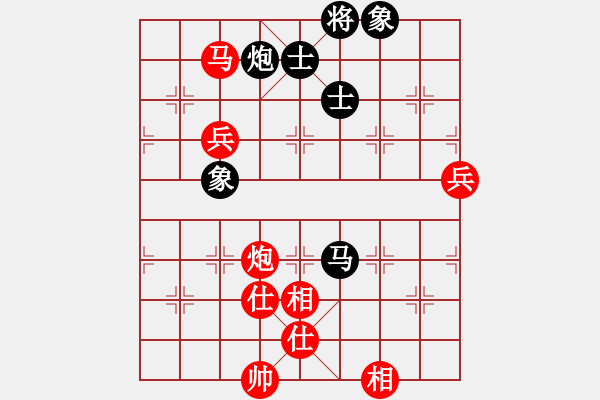 象棋棋譜圖片：海南椰子殼(5段)-勝-天龍八式(月將) - 步數(shù)：130 