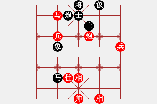 象棋棋譜圖片：海南椰子殼(5段)-勝-天龍八式(月將) - 步數(shù)：140 