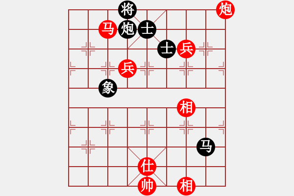 象棋棋譜圖片：海南椰子殼(5段)-勝-天龍八式(月將) - 步數(shù)：160 