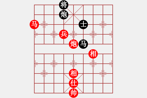 象棋棋譜圖片：海南椰子殼(5段)-勝-天龍八式(月將) - 步數(shù)：170 