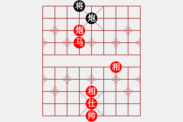 象棋棋譜圖片：海南椰子殼(5段)-勝-天龍八式(月將) - 步數(shù)：180 