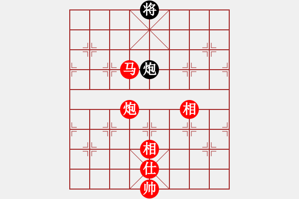 象棋棋譜圖片：海南椰子殼(5段)-勝-天龍八式(月將) - 步數(shù)：190 