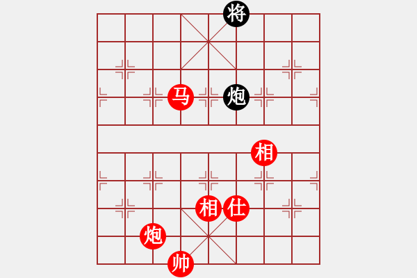 象棋棋譜圖片：海南椰子殼(5段)-勝-天龍八式(月將) - 步數(shù)：200 