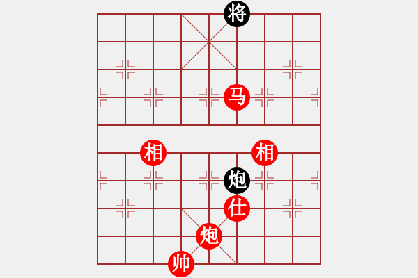 象棋棋譜圖片：海南椰子殼(5段)-勝-天龍八式(月將) - 步數(shù)：207 