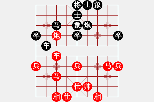 象棋棋譜圖片：海南椰子殼(5段)-勝-天龍八式(月將) - 步數(shù)：60 