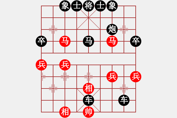 象棋棋譜圖片：黃河[紅] -VS- 橫才俊儒[黑] - 步數(shù)：60 