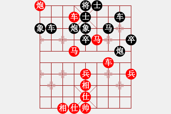 象棋棋譜圖片：鼓山(2段)-勝-長(zhǎng)樂(lè)侯(3段) - 步數(shù)：60 