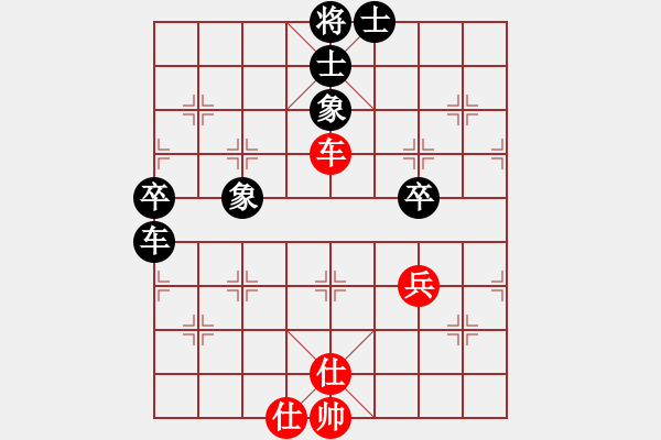 象棋棋譜圖片：2019臺(tái)州椒江三甲杯公開賽王鑫海先負(fù)王利紅2 - 步數(shù)：80 