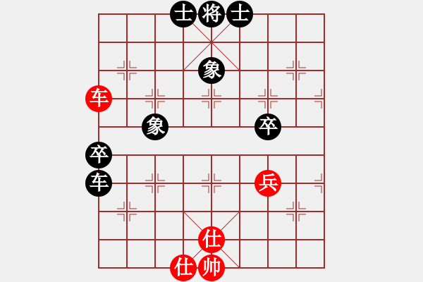 象棋棋譜圖片：2019臺(tái)州椒江三甲杯公開賽王鑫海先負(fù)王利紅2 - 步數(shù)：86 