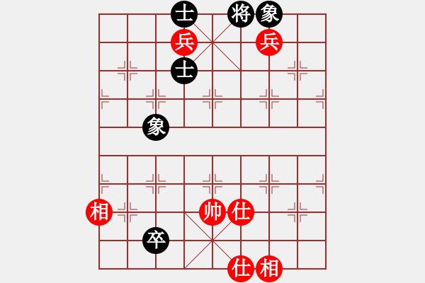 象棋棋譜圖片：中炮進七兵過河車對后手拐角馬變例 - 步數(shù)：340 