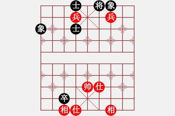 象棋棋譜圖片：中炮進七兵過河車對后手拐角馬變例 - 步數(shù)：350 