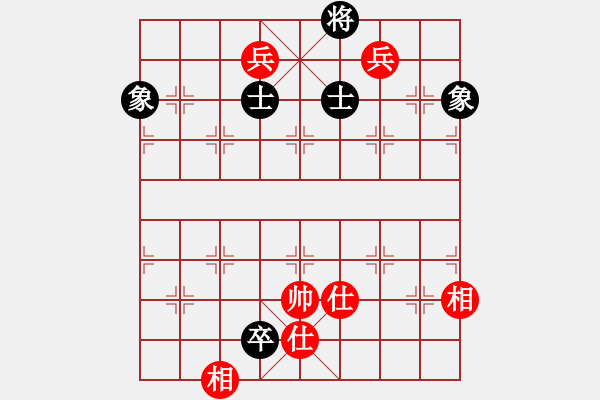 象棋棋譜圖片：中炮進七兵過河車對后手拐角馬變例 - 步數(shù)：370 