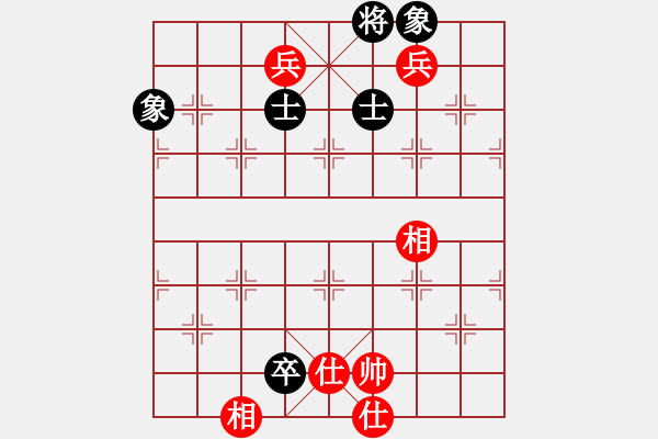 象棋棋譜圖片：中炮進七兵過河車對后手拐角馬變例 - 步數(shù)：380 