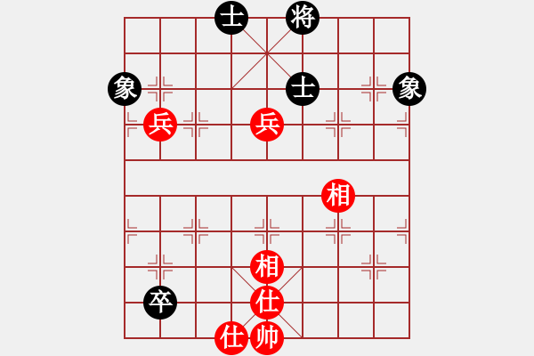 象棋棋譜圖片：中炮進七兵過河車對后手拐角馬變例 - 步數(shù)：70 