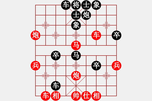 象棋棋譜圖片：老王中王(月將)-勝-小巷棋王(6段) - 步數(shù)：50 