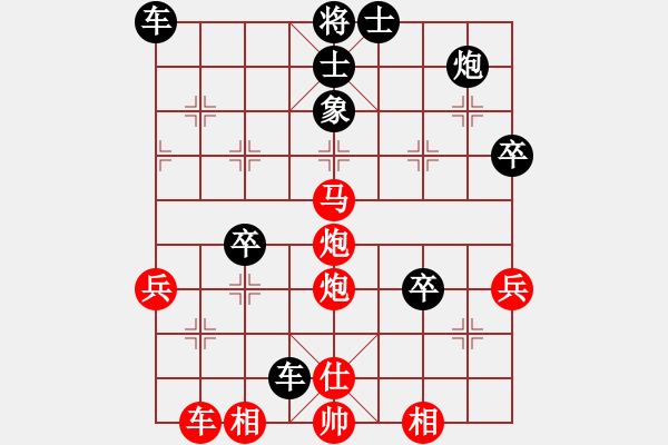 象棋棋譜圖片：老王中王(月將)-勝-小巷棋王(6段) - 步數(shù)：60 