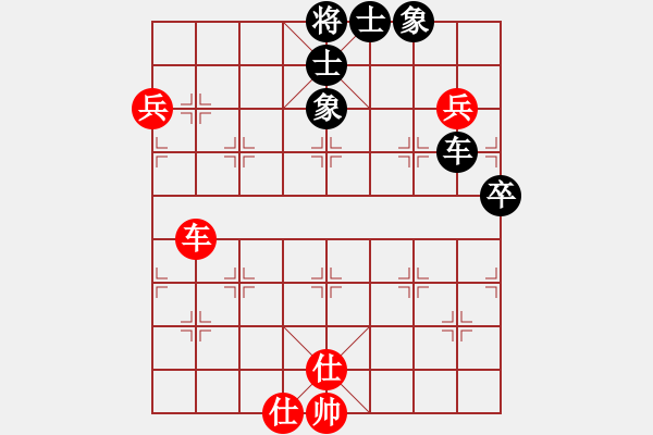 象棋棋譜圖片：不游泳的魚(yú)(日帥)-和-十八羅漢(日帥) - 步數(shù)：110 