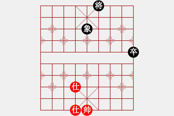 象棋棋譜圖片：不游泳的魚(yú)(日帥)-和-十八羅漢(日帥) - 步數(shù)：135 