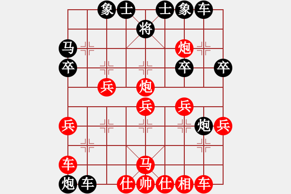 象棋棋譜圖片：不游泳的魚(yú)(日帥)-和-十八羅漢(日帥) - 步數(shù)：50 