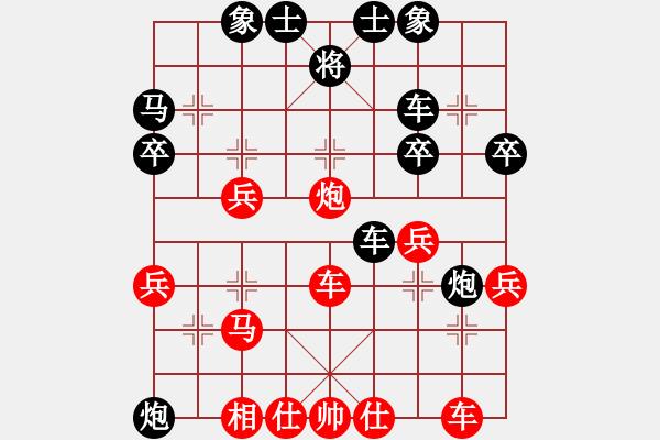 象棋棋譜圖片：不游泳的魚(yú)(日帥)-和-十八羅漢(日帥) - 步數(shù)：60 