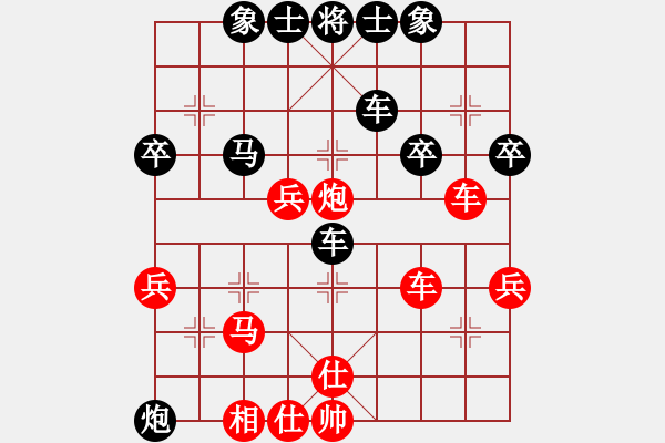 象棋棋譜圖片：不游泳的魚(yú)(日帥)-和-十八羅漢(日帥) - 步數(shù)：70 