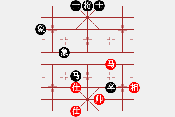 象棋棋譜圖片：◆◇ 丶冷眸 づ[-] -VS- 橫才俊儒[292832991] - 步數(shù)：110 