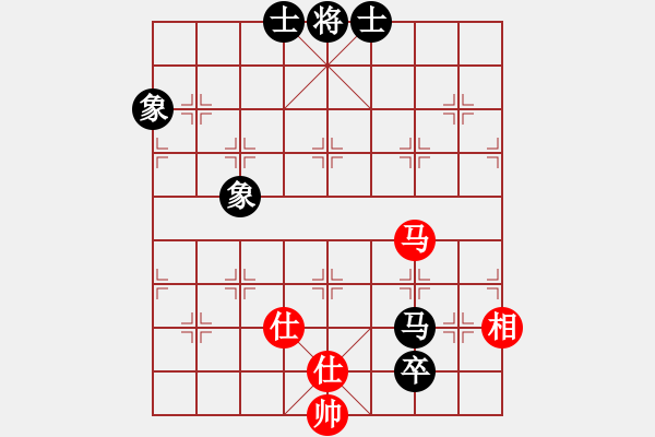 象棋棋譜圖片：◆◇ 丶冷眸 づ[-] -VS- 橫才俊儒[292832991] - 步數(shù)：120 