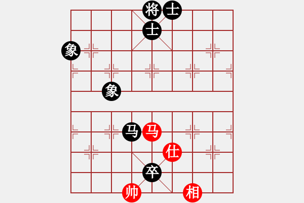 象棋棋譜圖片：◆◇ 丶冷眸 づ[-] -VS- 橫才俊儒[292832991] - 步數(shù)：130 