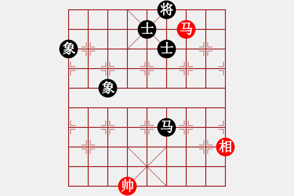 象棋棋譜圖片：◆◇ 丶冷眸 づ[-] -VS- 橫才俊儒[292832991] - 步數(shù)：140 