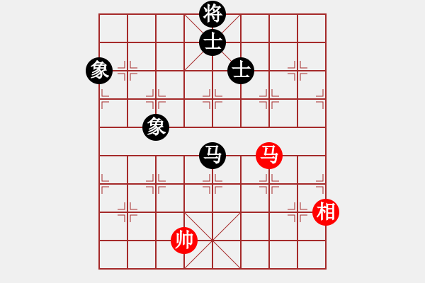 象棋棋譜圖片：◆◇ 丶冷眸 づ[-] -VS- 橫才俊儒[292832991] - 步數(shù)：150 