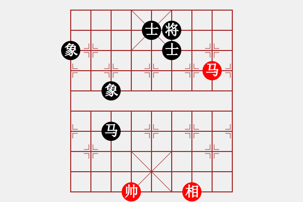 象棋棋譜圖片：◆◇ 丶冷眸 づ[-] -VS- 橫才俊儒[292832991] - 步數(shù)：160 