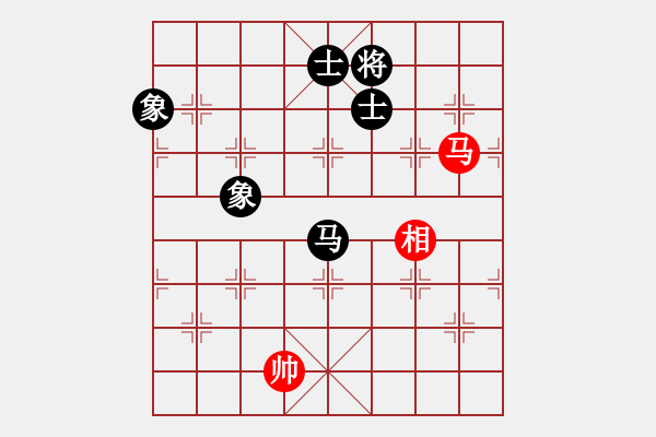 象棋棋譜圖片：◆◇ 丶冷眸 づ[-] -VS- 橫才俊儒[292832991] - 步數(shù)：170 