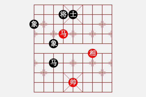 象棋棋譜圖片：◆◇ 丶冷眸 づ[-] -VS- 橫才俊儒[292832991] - 步數(shù)：180 