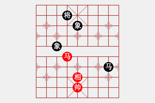 象棋棋譜圖片：◆◇ 丶冷眸 づ[-] -VS- 橫才俊儒[292832991] - 步數(shù)：190 