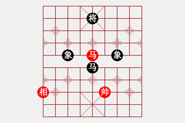 象棋棋譜圖片：◆◇ 丶冷眸 づ[-] -VS- 橫才俊儒[292832991] - 步數(shù)：210 