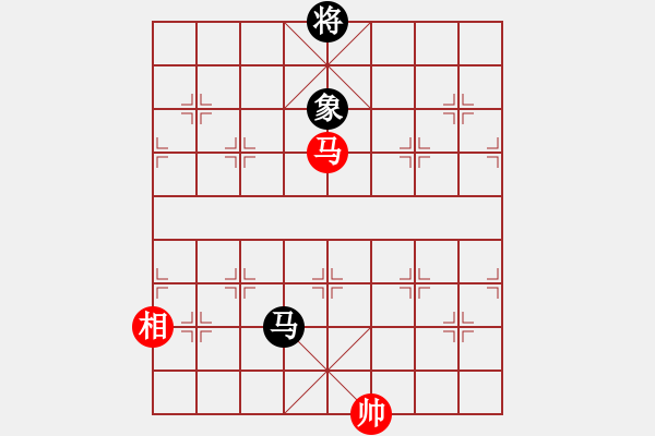 象棋棋譜圖片：◆◇ 丶冷眸 づ[-] -VS- 橫才俊儒[292832991] - 步數(shù)：220 