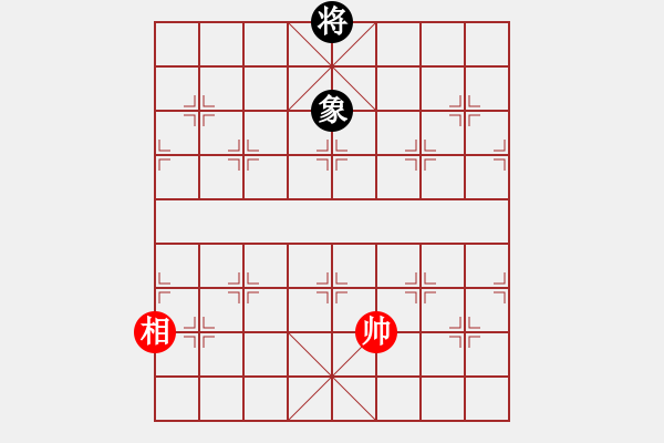 象棋棋譜圖片：◆◇ 丶冷眸 づ[-] -VS- 橫才俊儒[292832991] - 步數(shù)：239 