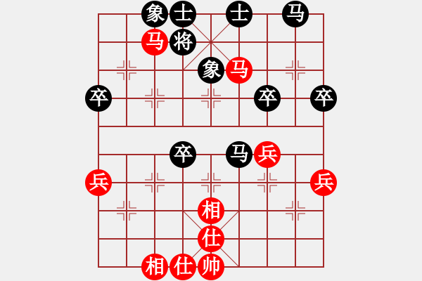 象棋棋譜圖片：◆◇ 丶冷眸 づ[-] -VS- 橫才俊儒[292832991] - 步數(shù)：50 