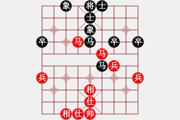 象棋棋譜圖片：◆◇ 丶冷眸 づ[-] -VS- 橫才俊儒[292832991] - 步數(shù)：60 