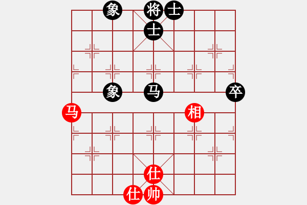 象棋棋譜圖片：◆◇ 丶冷眸 づ[-] -VS- 橫才俊儒[292832991] - 步數(shù)：90 